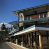 Nambis Inn