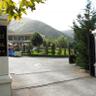 Sheki Park
