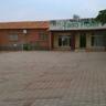 Aaso Hotel