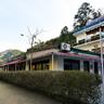 SB Mount Resort
