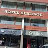 Hotel Heritage