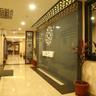 Super Townhouse Dewas City formerly Utsav