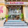 Hotel Kanan Inn