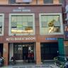 Hotel Bharat Bhoomi Kotdwar