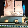 Victoria Hotel