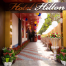 Hotel Hilton (Bankura,WB)