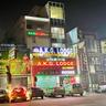 AKG LODGE