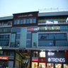 Hotel Manas Plus