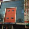 Pinky Hotel Dausa