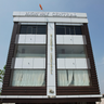 Hotel Highway Central Durgapur