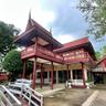 บ้านไทยไออุ่น