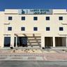 LAZÖY Hotel