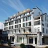 Jinjiang Inn Select Huangshan Shexian Huizhou Ancient City Branch