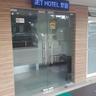 Pekan Budget Hotel