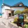 Minpaku AMBO - Friendly share house -