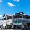 The Australian Hotel Gympie