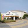 Baramati Club