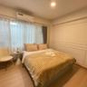 Mari Home