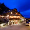 Chalet Grumer Suites&Spa
