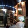 The Lodge Guest House