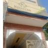 Golden Sand Hotel Rahim Yar Khan
