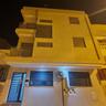 Residence Mami