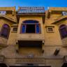 Hotel Shahi Palace