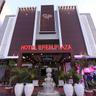 Prem Plaza Hotel