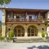 Hotel Villa Arce
