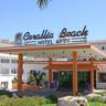 Corallia Beach Hotel Apartments